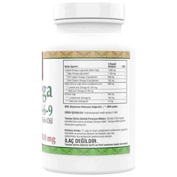 Ncs Omega 3-6-9 Fish Oil 1000mg 200 Softgels